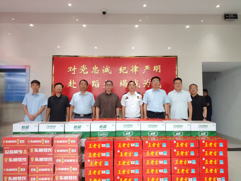 城發(fā)集團(tuán)慰問(wèn)園區(qū)消防指戰(zhàn)員及交通執(zhí)勤交警